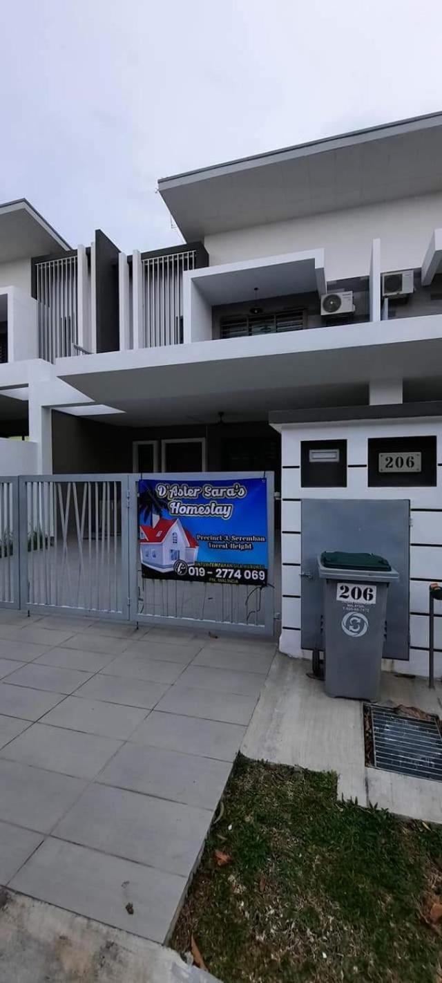 D'aster Sara's Ns Rumah percutian